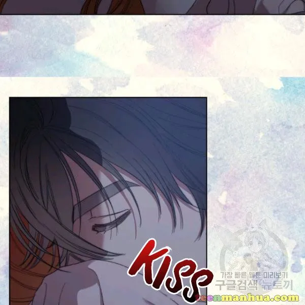 Lucia (Taruvi) Chapter 87 page 43 - 