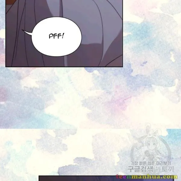 Lucia (Taruvi) Chapter 87 page 44 - 
