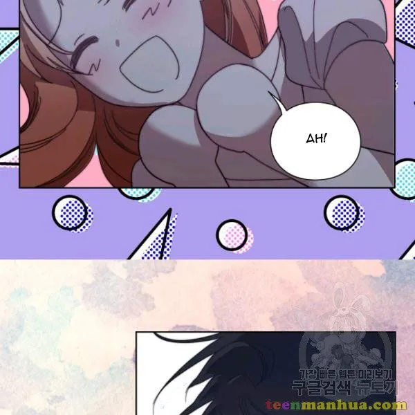 Lucia (Taruvi) Chapter 87 page 47 - 