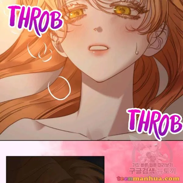 Lucia (Taruvi) Chapter 87 page 6 - 