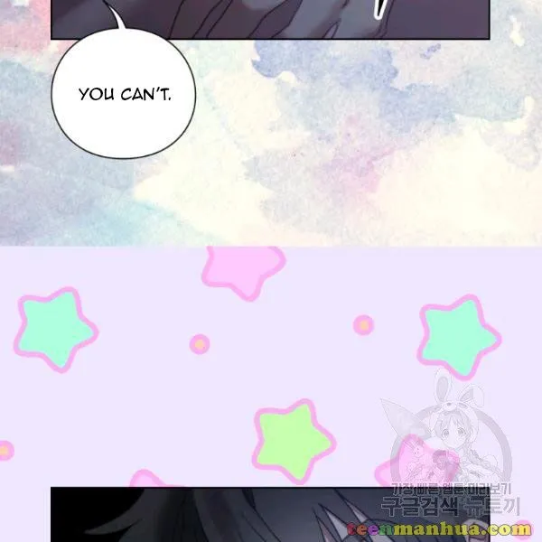 Lucia (Taruvi) Chapter 87 page 53 - 
