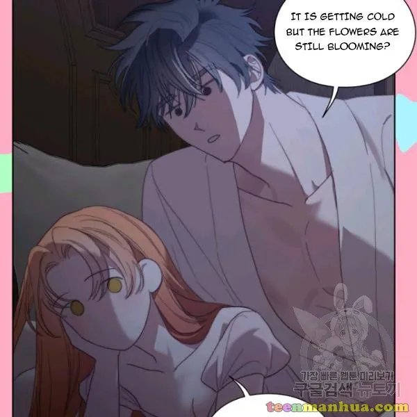 Lucia (Taruvi) Chapter 87 page 61 - 