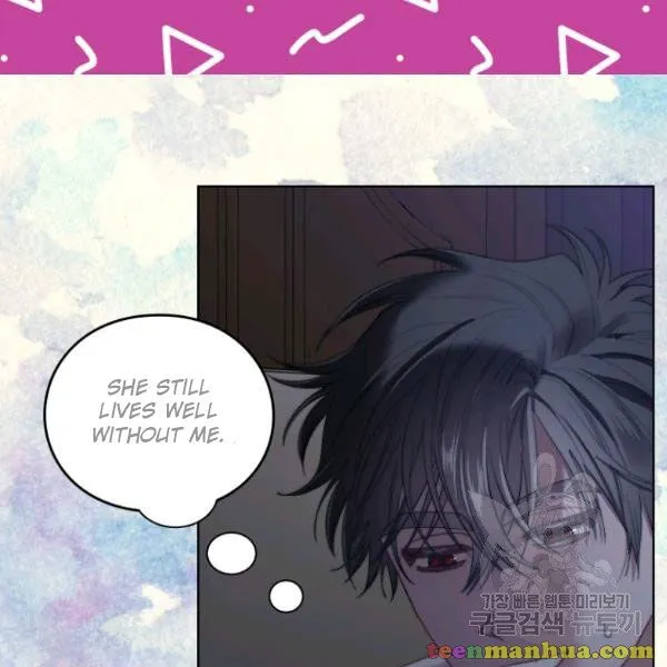 Lucia (Taruvi) Chapter 87 page 65 - 