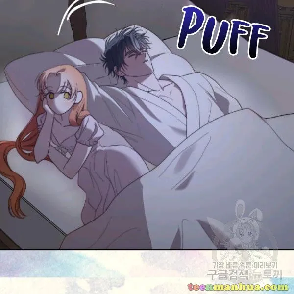 Lucia (Taruvi) Chapter 87 page 70 - 