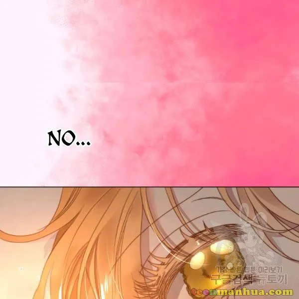 Lucia (Taruvi) Chapter 87 page 8 - 