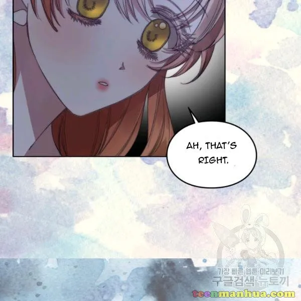 Lucia (Taruvi) Chapter 87 page 73 - 