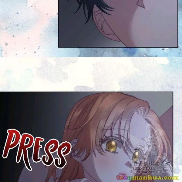 Lucia (Taruvi) Chapter 87 page 75 - 