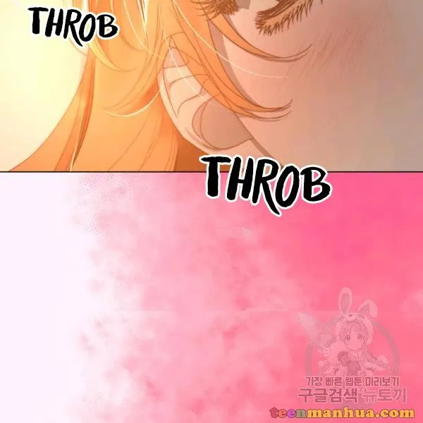 Lucia (Taruvi) Chapter 87 page 9 - 