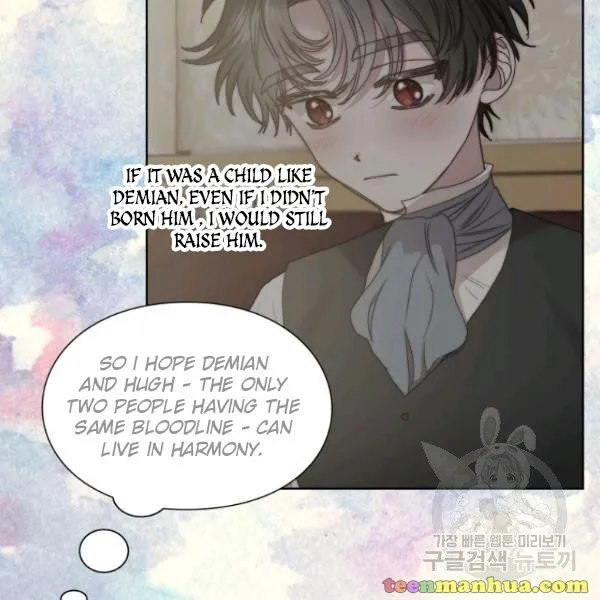 Lucia (Taruvi) Chapter 87 page 83 - 