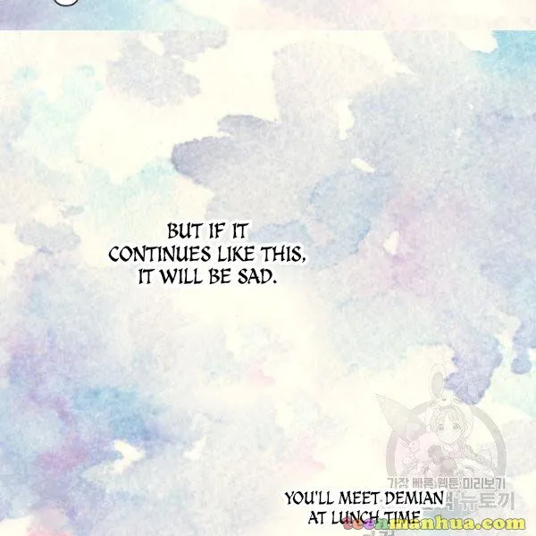 Lucia (Taruvi) Chapter 87 page 84 - 