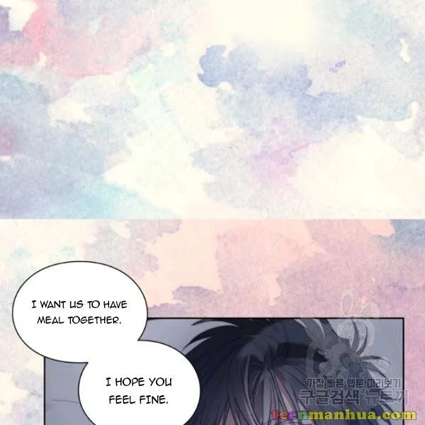 Lucia (Taruvi) Chapter 87 page 85 - 