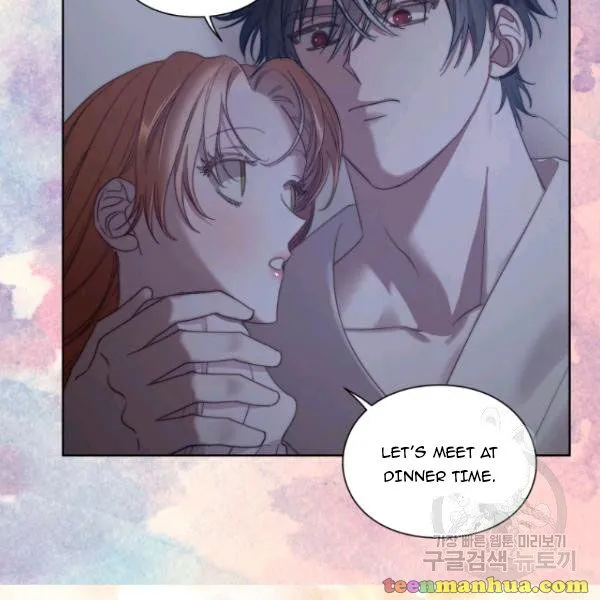 Lucia (Taruvi) Chapter 87 page 86 - 