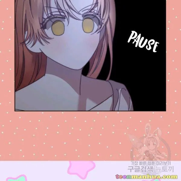 Lucia (Taruvi) Chapter 87 page 89 - 