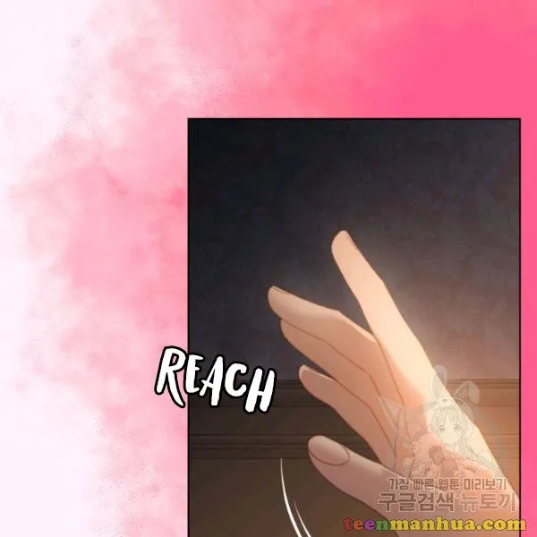 Lucia (Taruvi) Chapter 87 page 10 - 