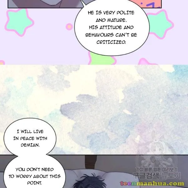 Lucia (Taruvi) Chapter 87 page 91 - 