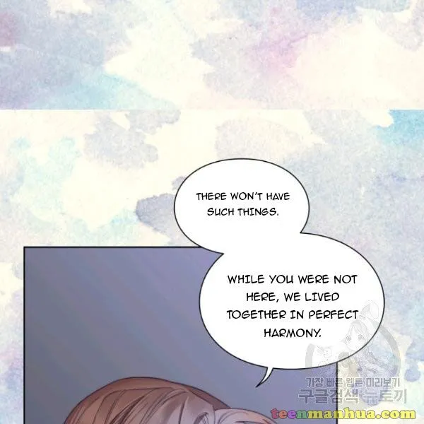 Lucia (Taruvi) Chapter 87 page 94 - 