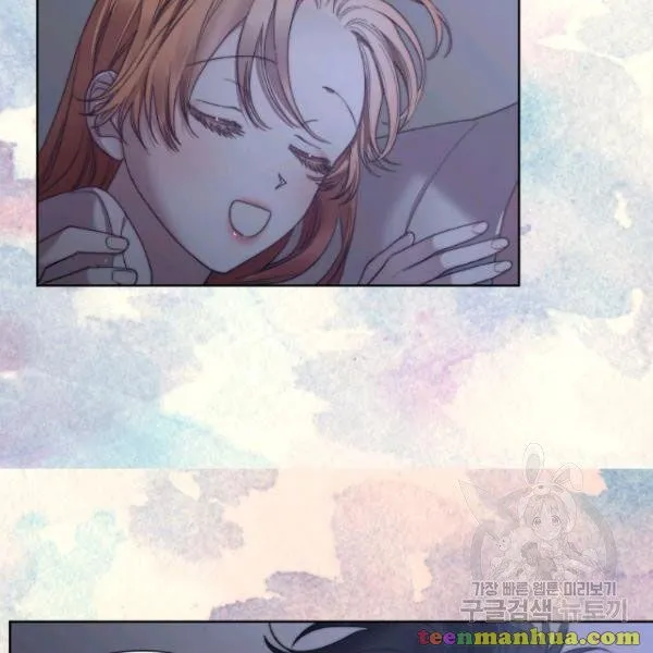 Lucia (Taruvi) Chapter 87 page 95 - 