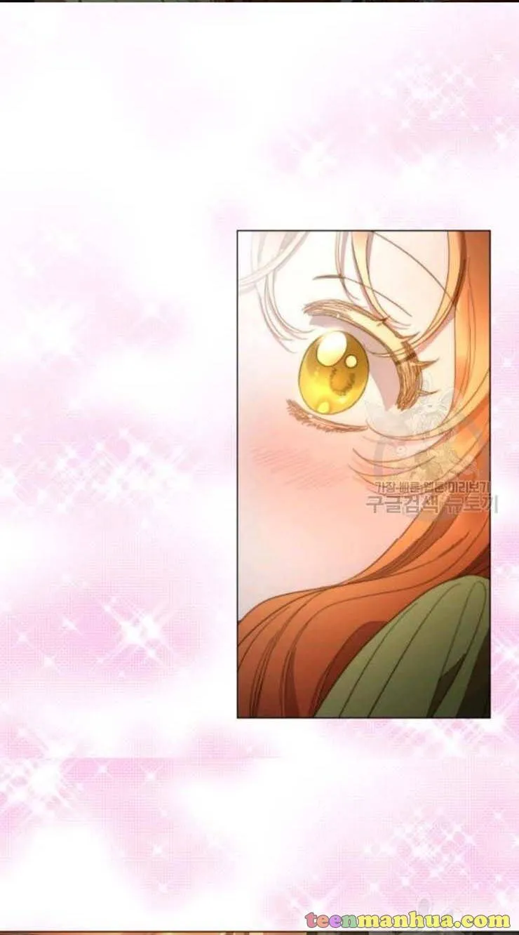 Lucia (Taruvi) Chapter 91 page 17 - 