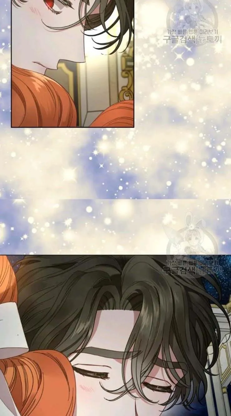 Lucia (Taruvi) Chapter 91 page 23 - 