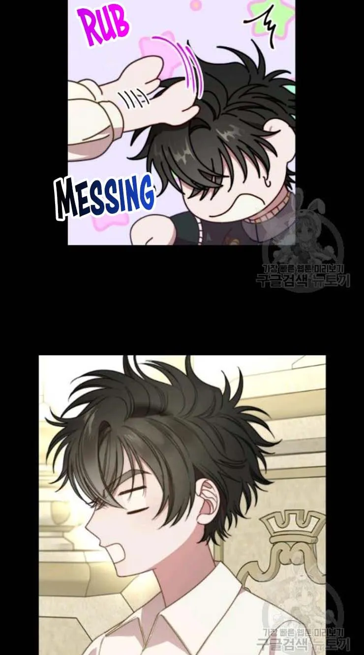 Lucia (Taruvi) Chapter 91 page 7 - 