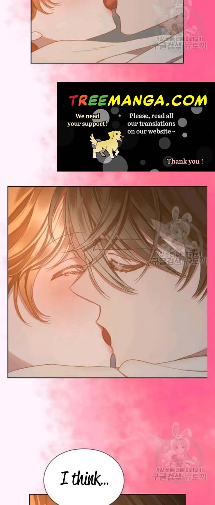 Lucia (Taruvi) Chapter 92 page 2 - 