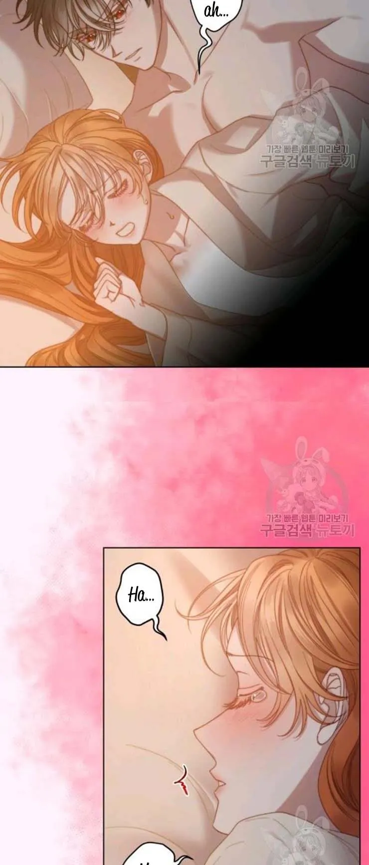 Lucia (Taruvi) Chapter 92 page 13 - 