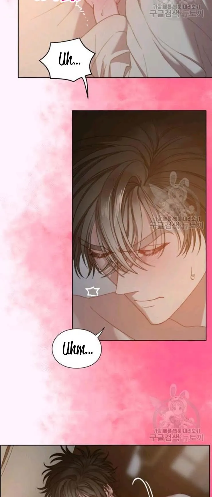 Lucia (Taruvi) Chapter 92 page 17 - 