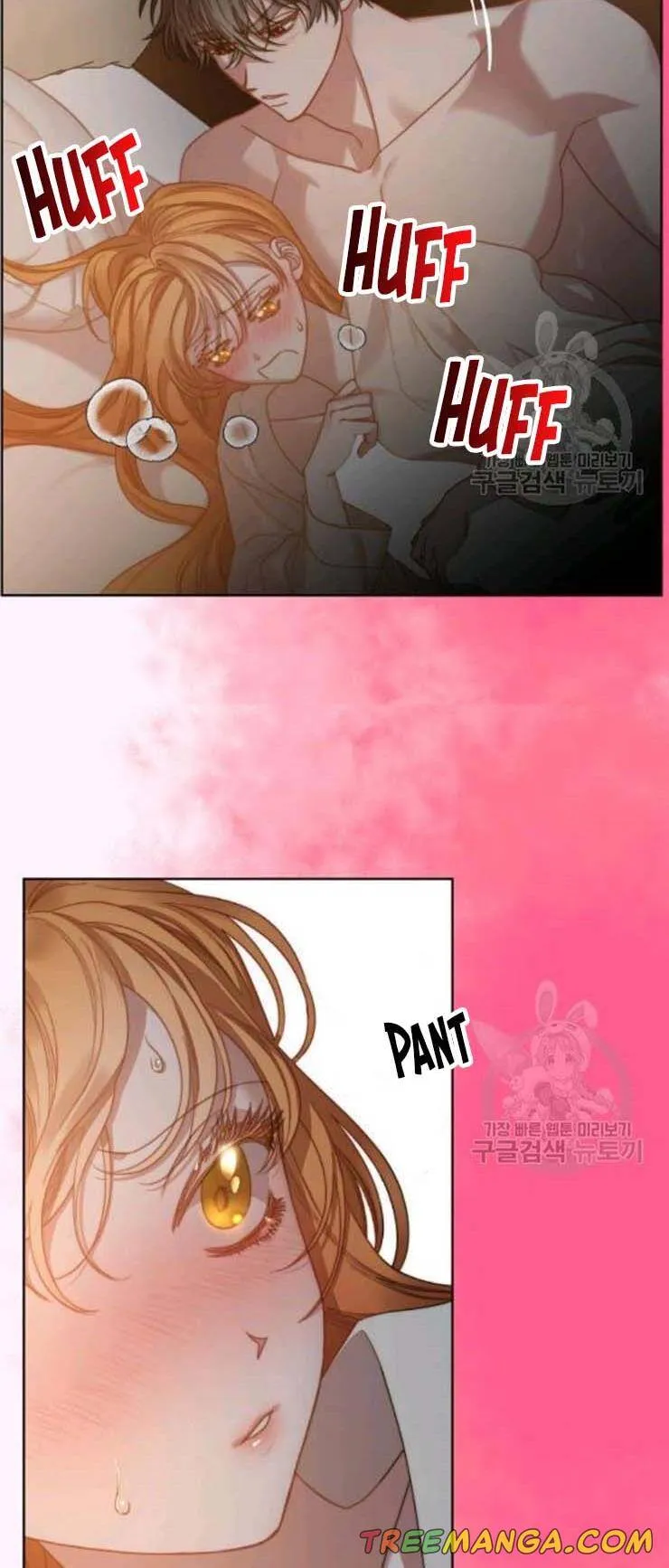 Lucia (Taruvi) Chapter 92 page 18 - 