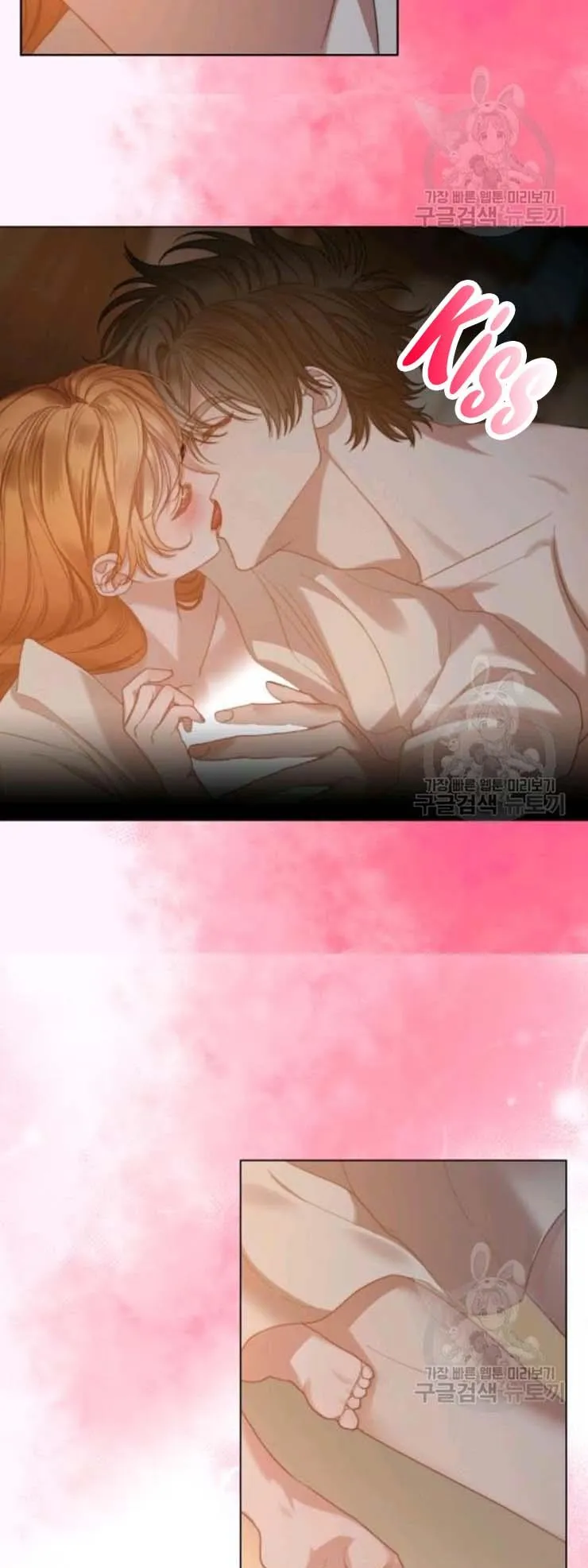 Lucia (Taruvi) Chapter 92 page 19 - 