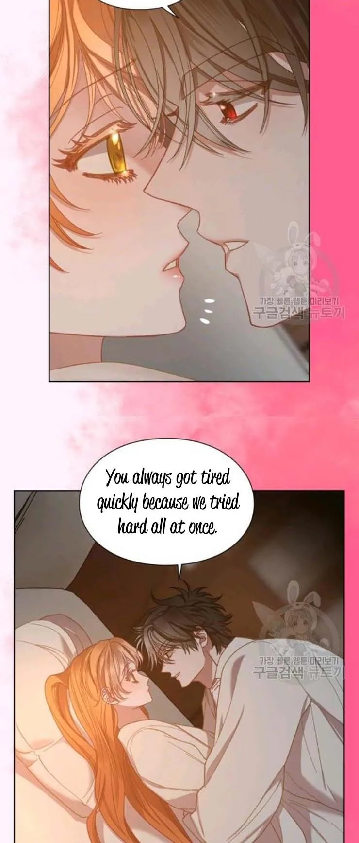 Lucia (Taruvi) Chapter 92 page 3 - 