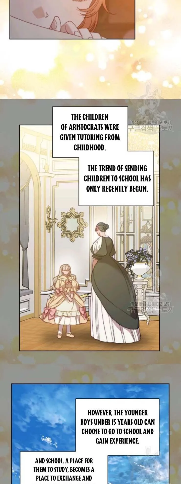 Lucia (Taruvi) Chapter 92 page 32 - 