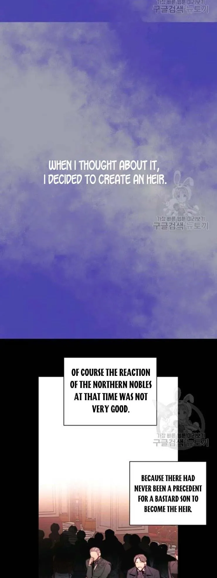 Lucia (Taruvi) Chapter 92 page 36 - 