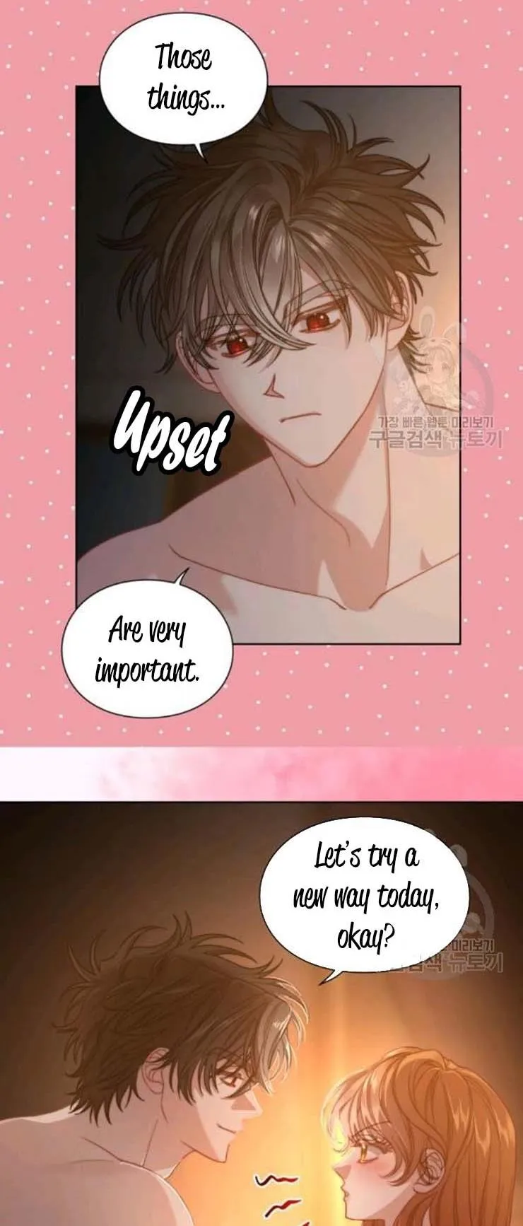 Lucia (Taruvi) Chapter 92 page 6 - 