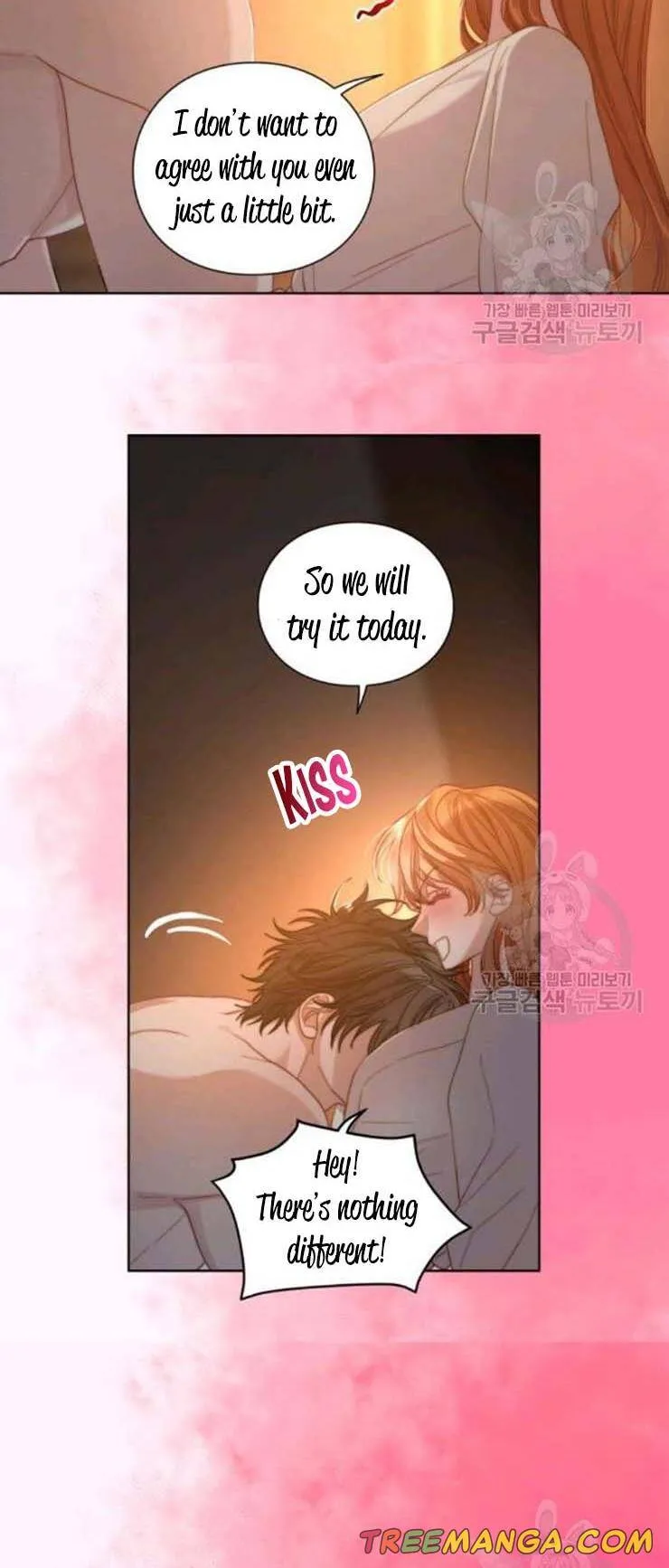 Lucia (Taruvi) Chapter 92 page 7 - 