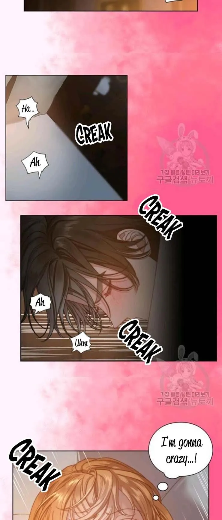 Lucia (Taruvi) Chapter 92 page 9 - 