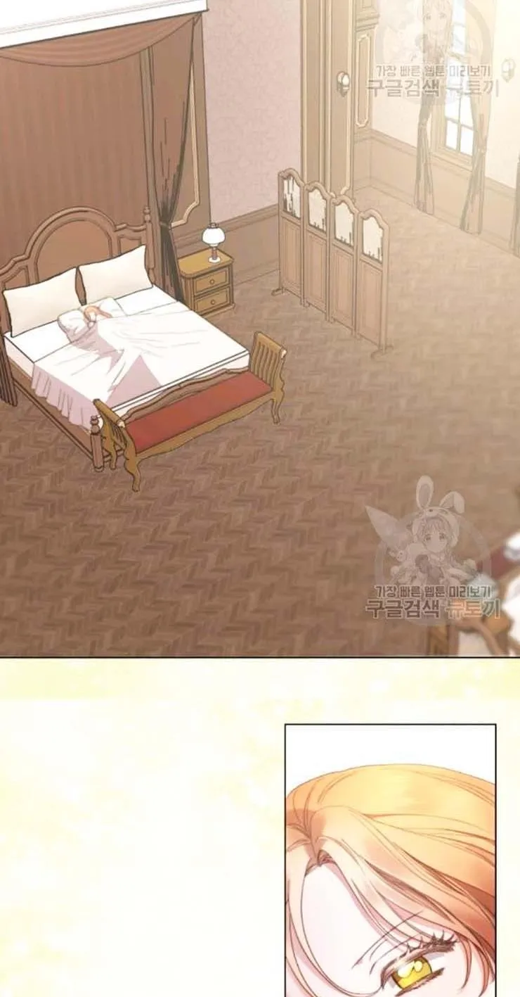 Lucia (Taruvi) Chapter 93 page 24 - 