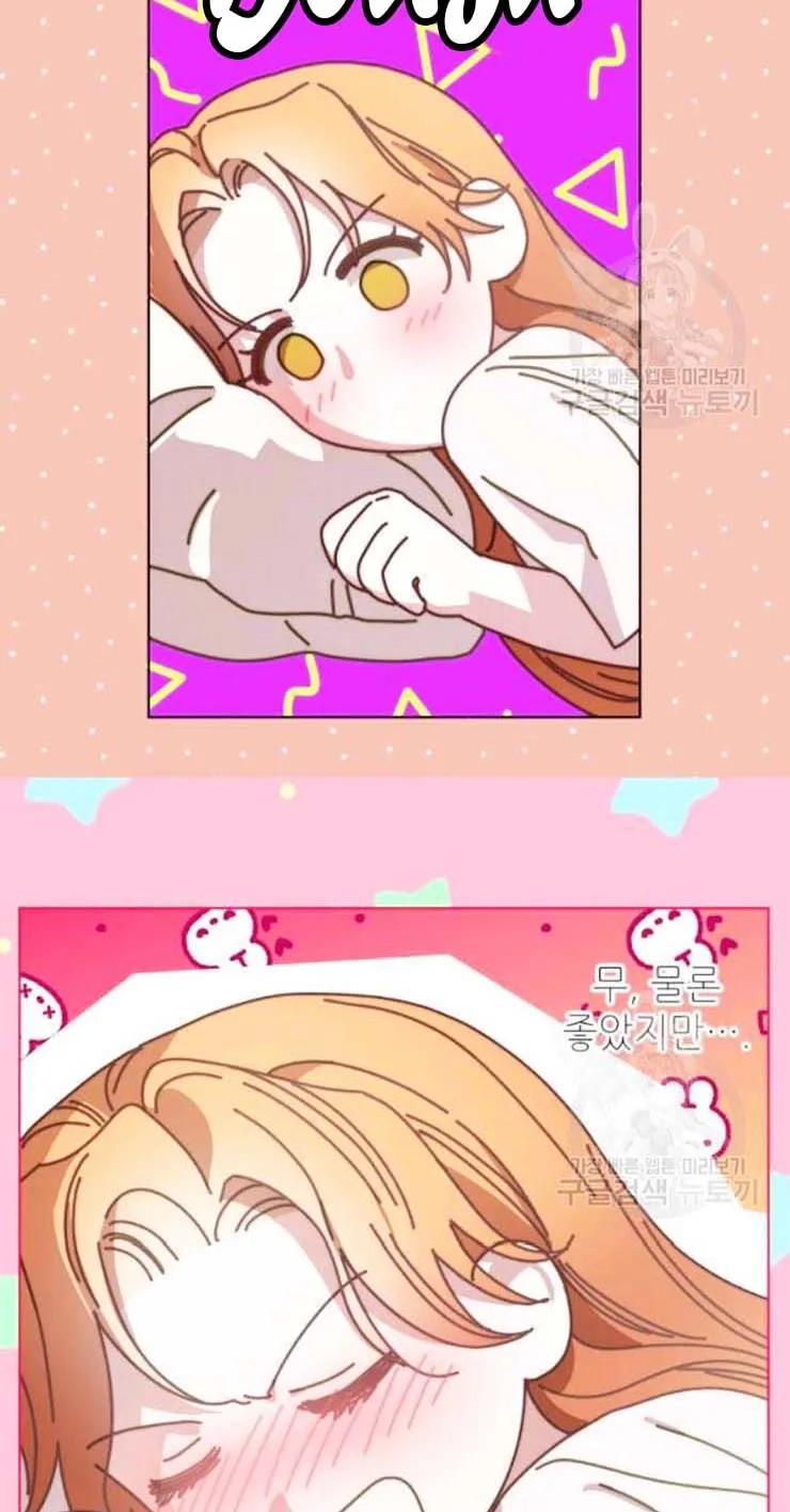 Lucia (Taruvi) Chapter 93 page 28 - 