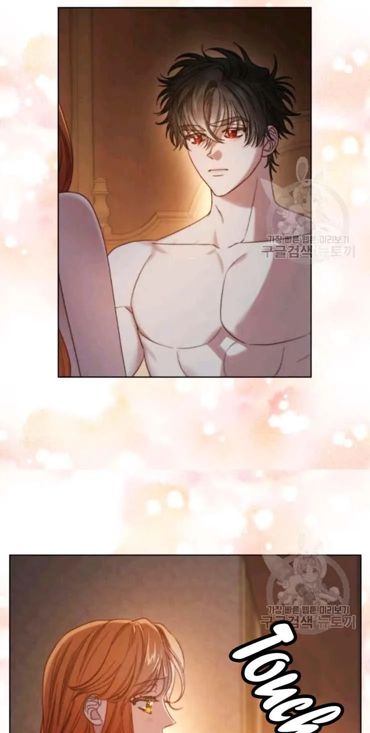 Lucia (Taruvi) Chapter 93 page 7 - 