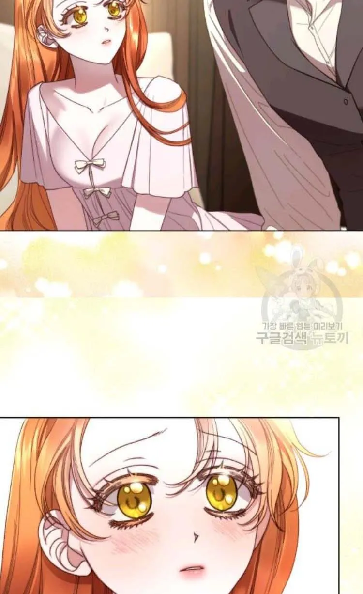 Lucia (Taruvi) Chapter 94 page 13 - 