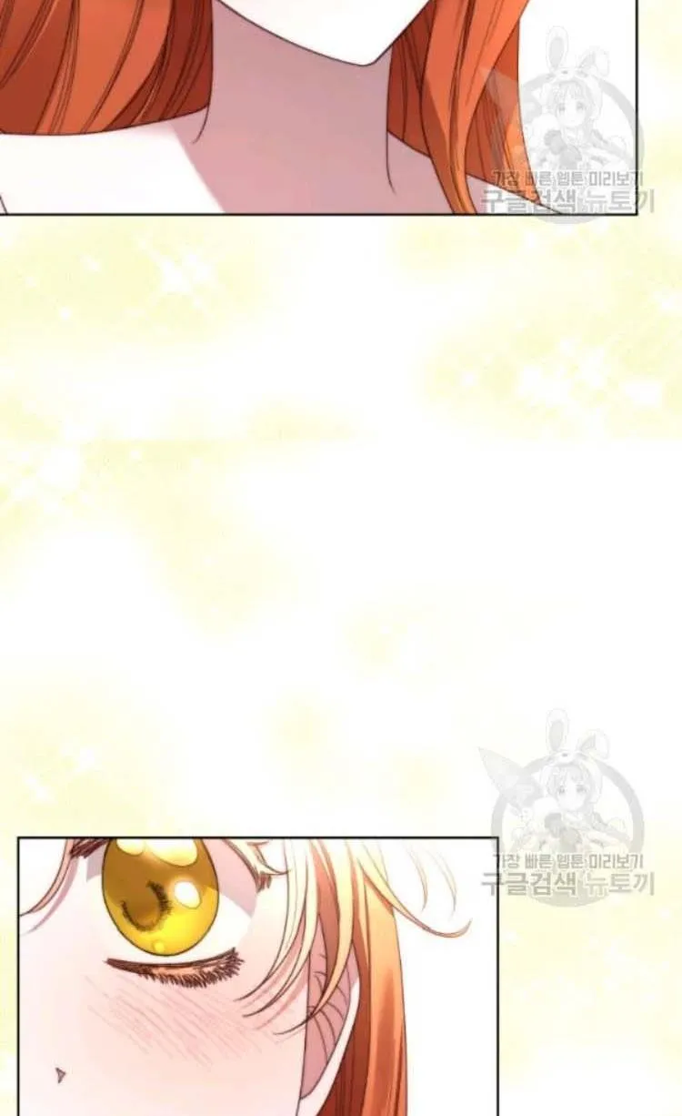 Lucia (Taruvi) Chapter 94 page 14 - 