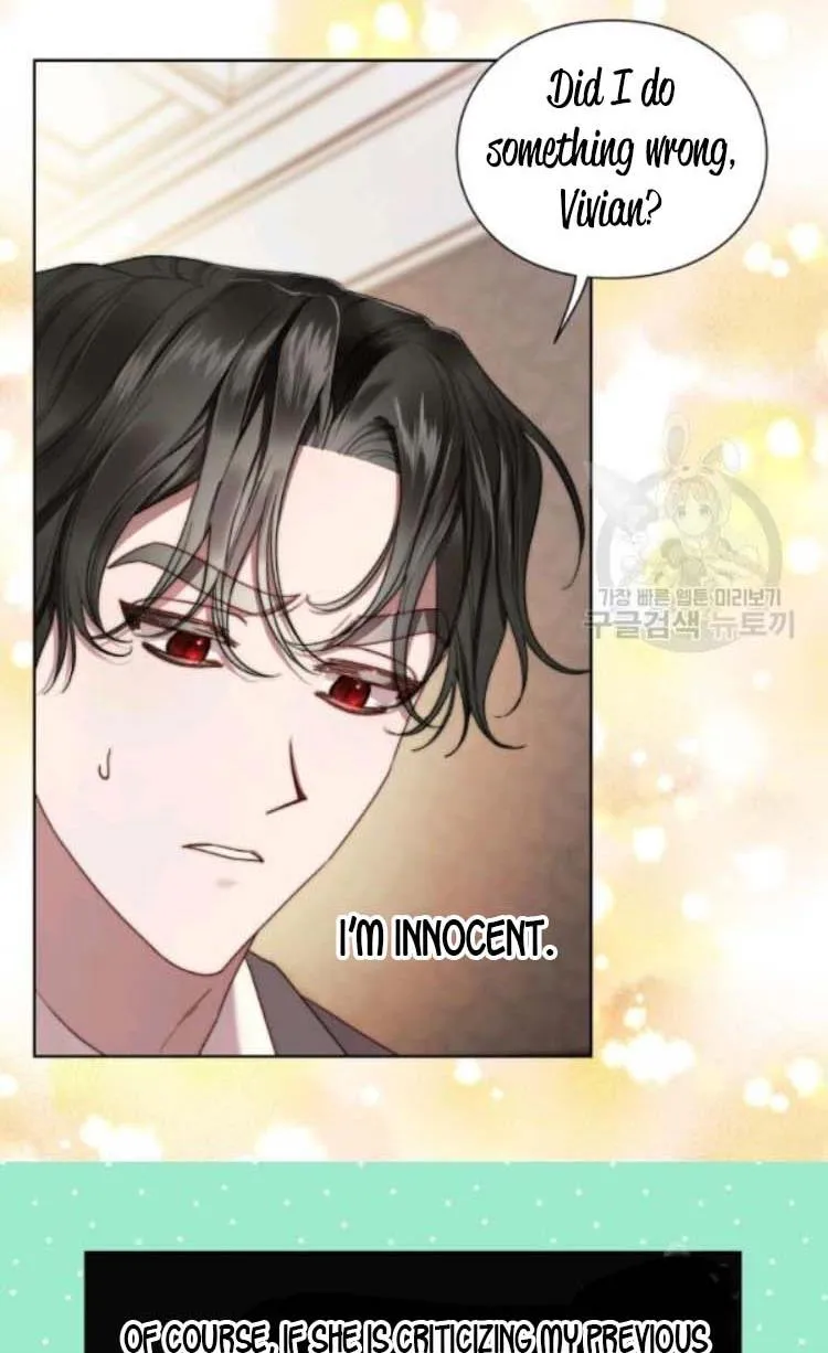 Lucia (Taruvi) Chapter 94 page 18 - 