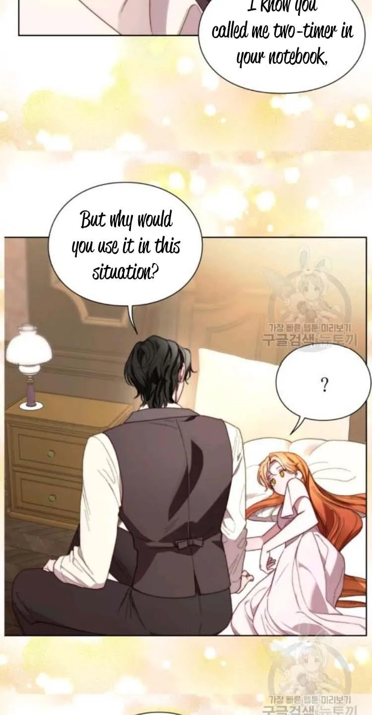Lucia (Taruvi) Chapter 94 page 22 - 