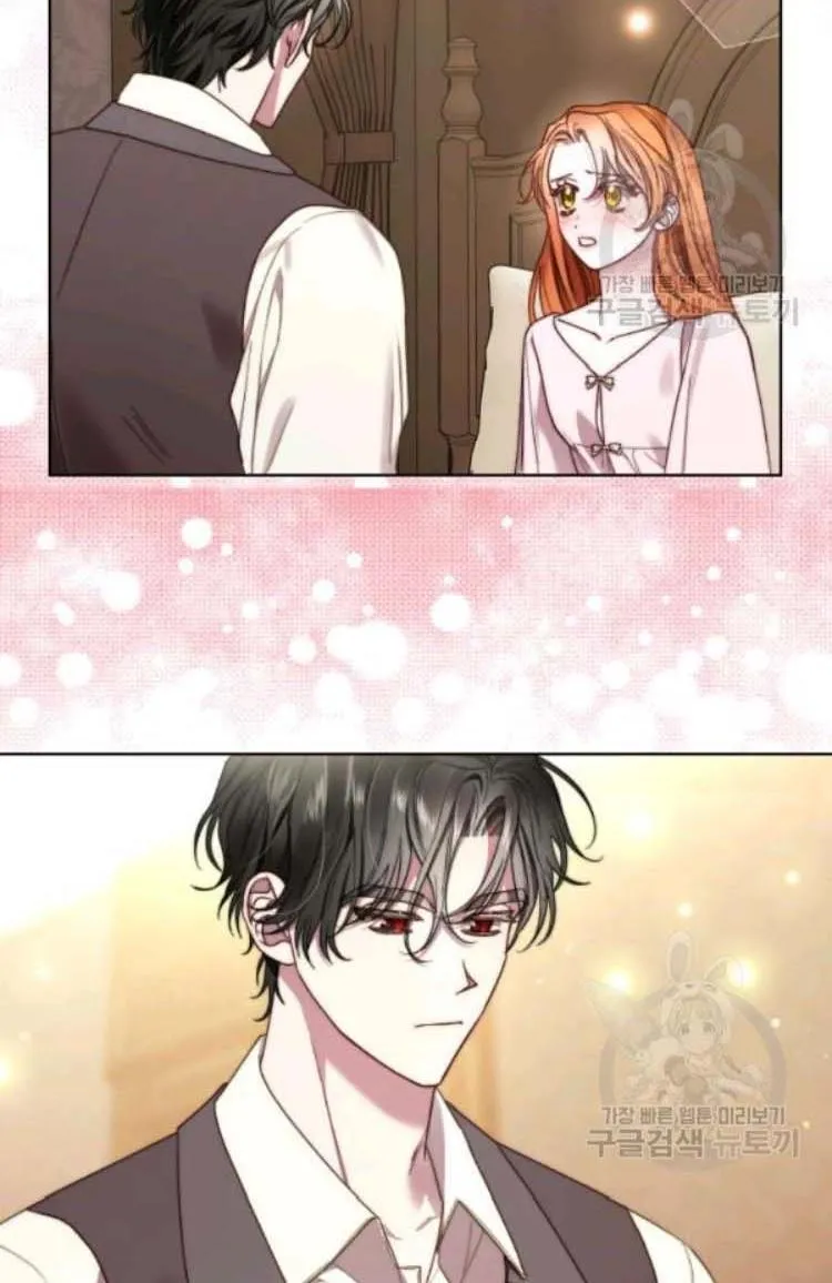 Lucia (Taruvi) Chapter 94 page 54 - 