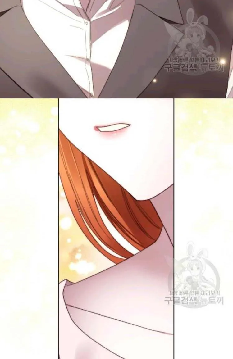 Lucia (Taruvi) Chapter 94 page 56 - 