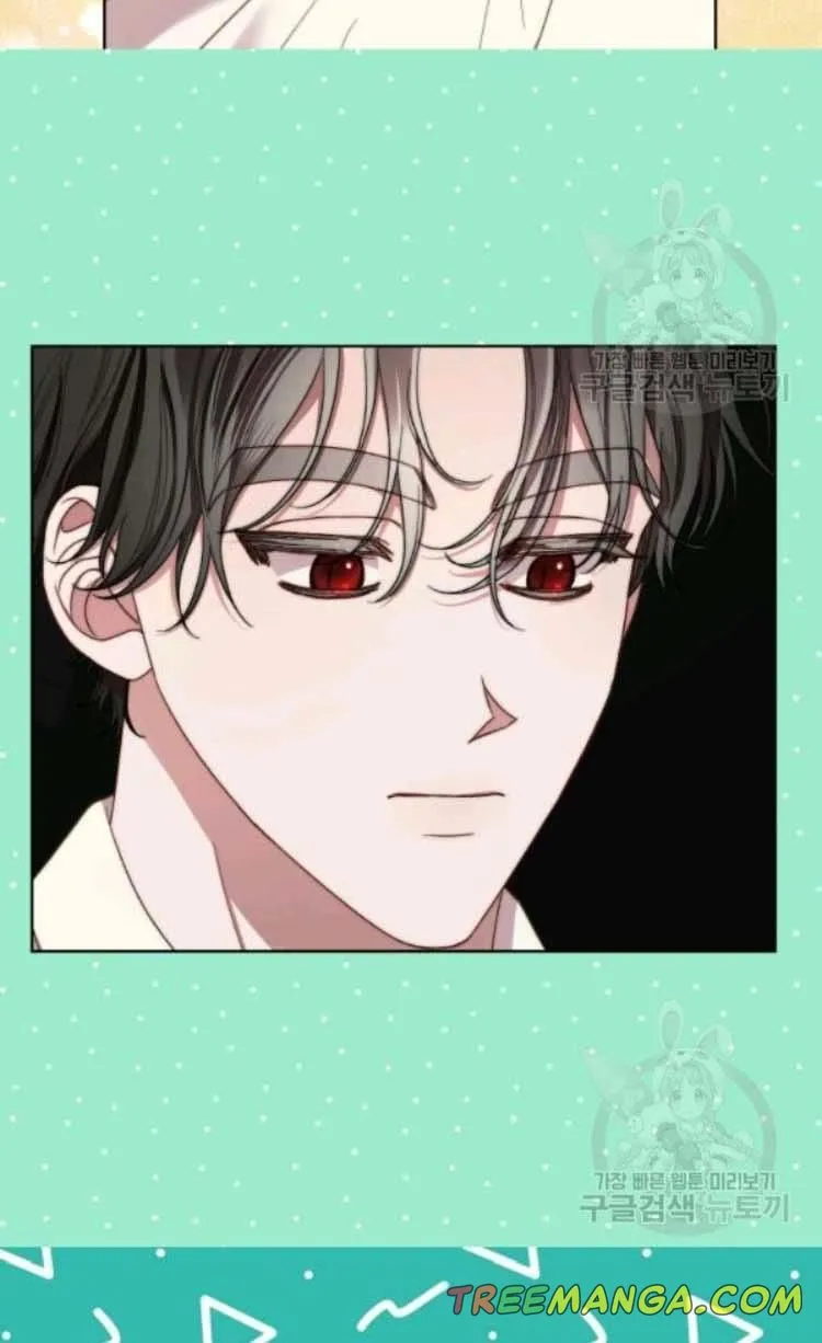 Lucia (Taruvi) Chapter 94 page 9 - 