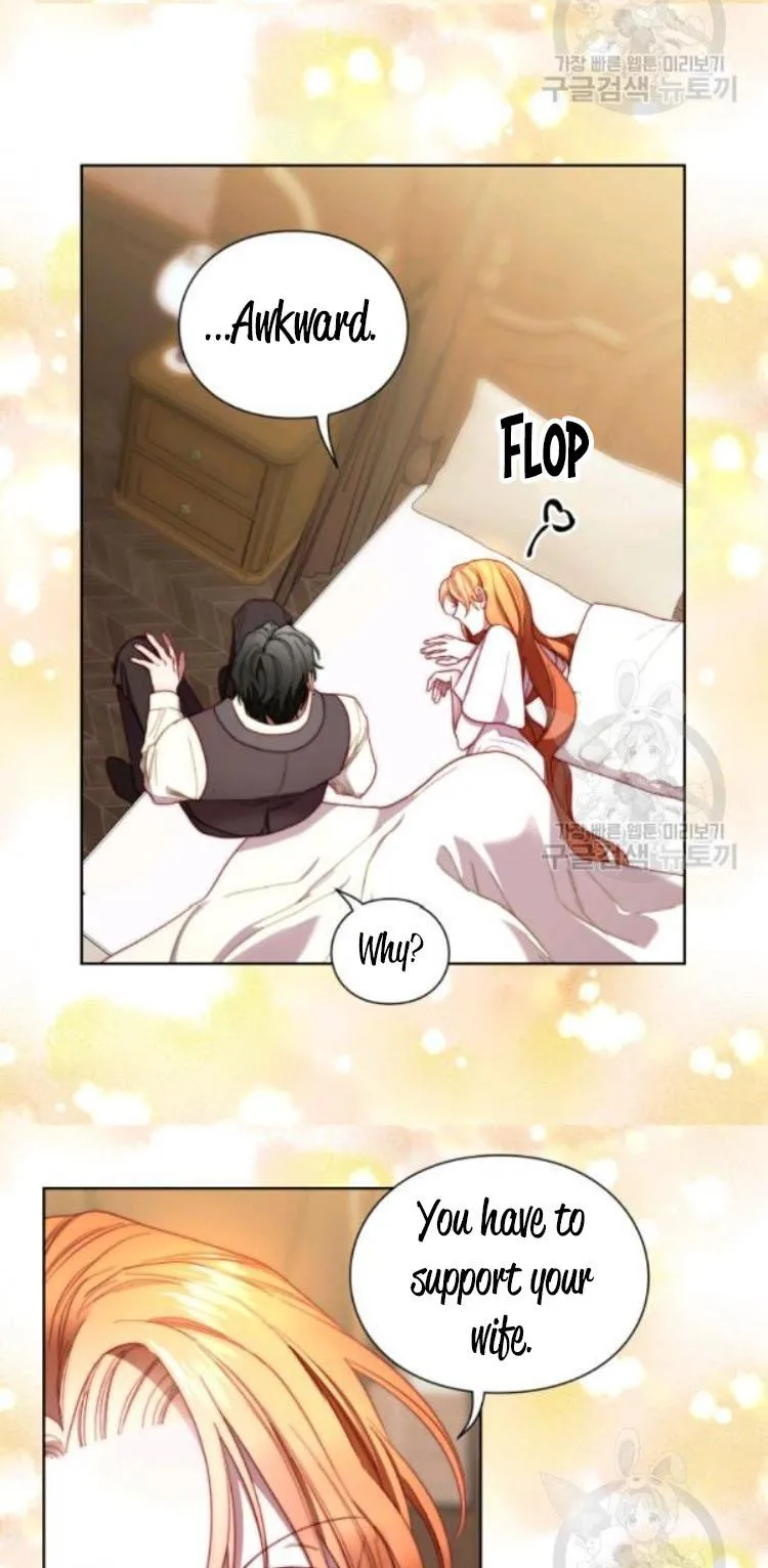 Lucia (Taruvi) Chapter 95 page 11 - 