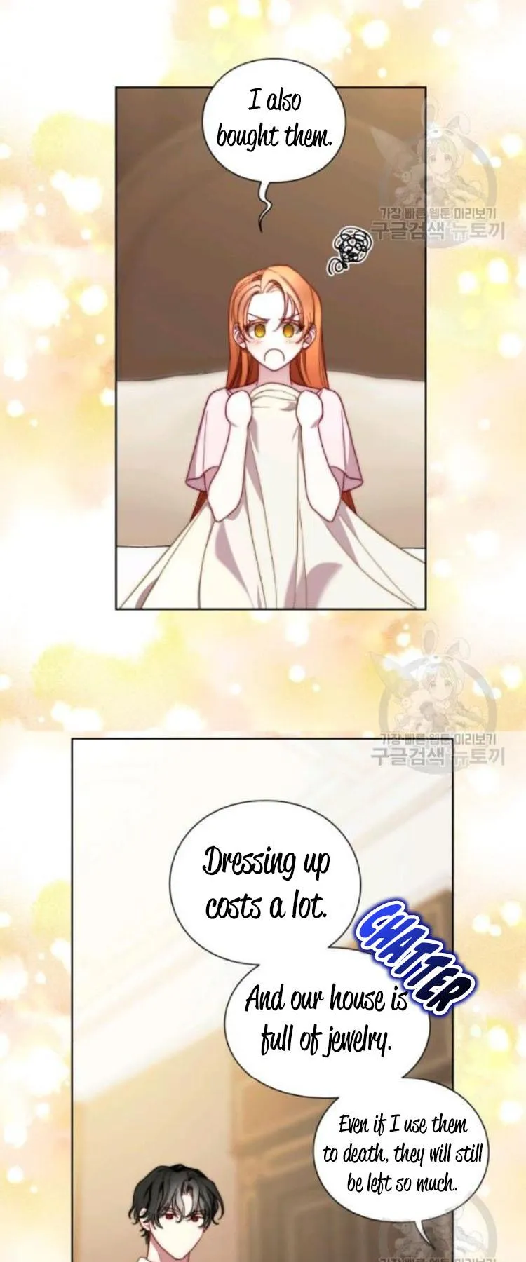 Lucia (Taruvi) Chapter 95 page 18 - 