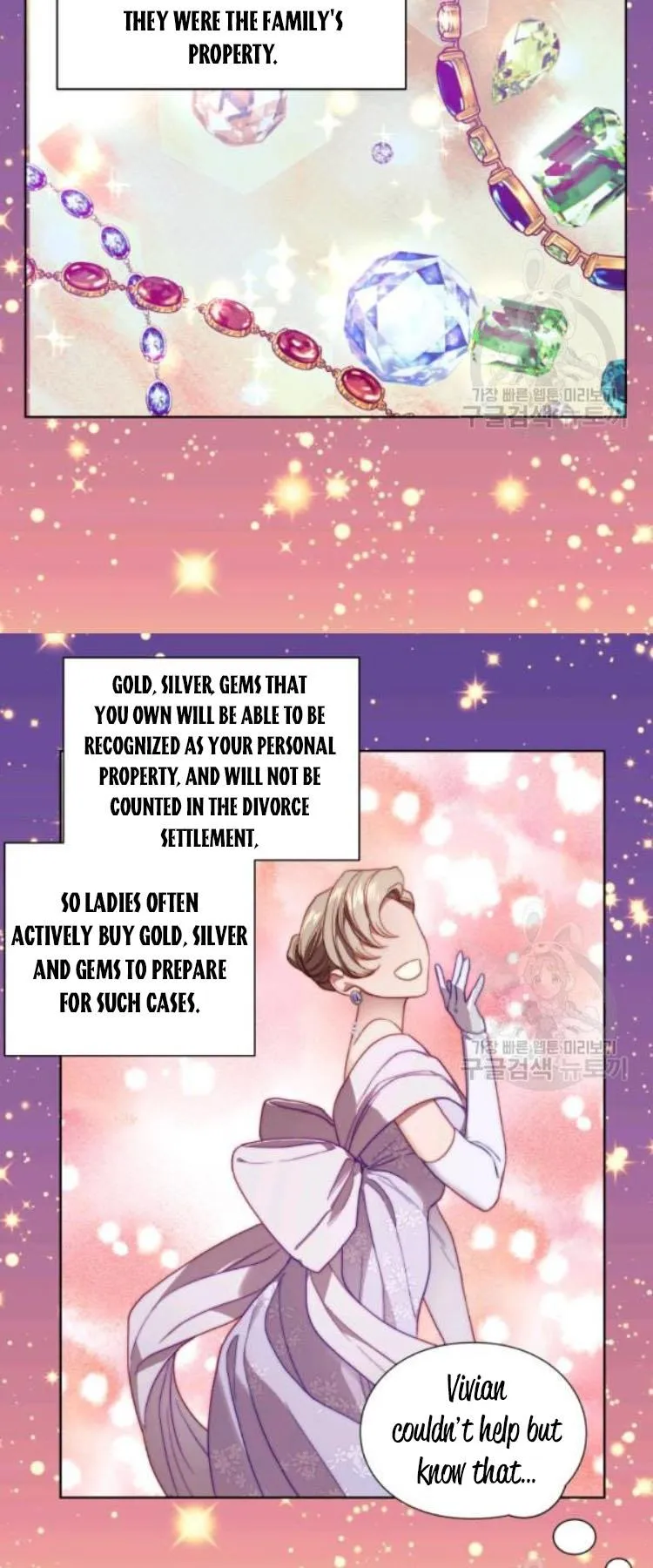 Lucia (Taruvi) Chapter 95 page 20 - 