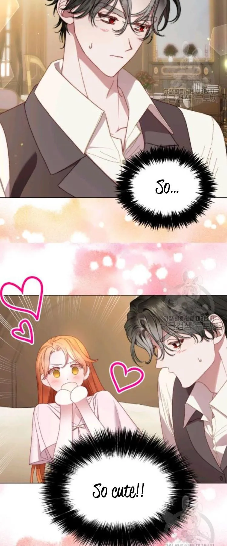 Lucia (Taruvi) Chapter 95 page 23 - 