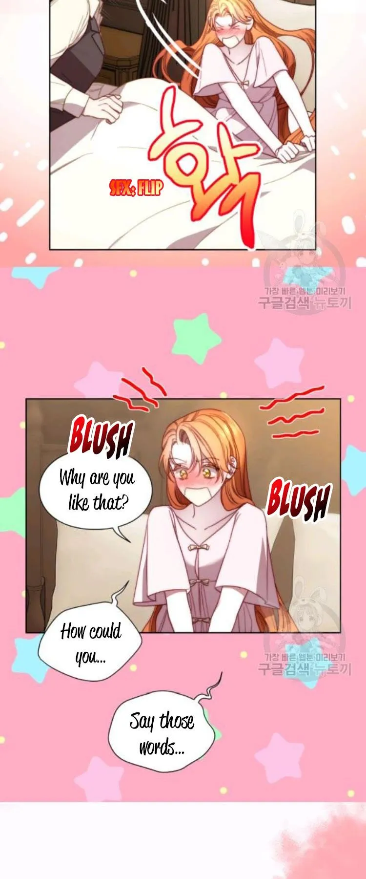 Lucia (Taruvi) Chapter 95 page 31 - 